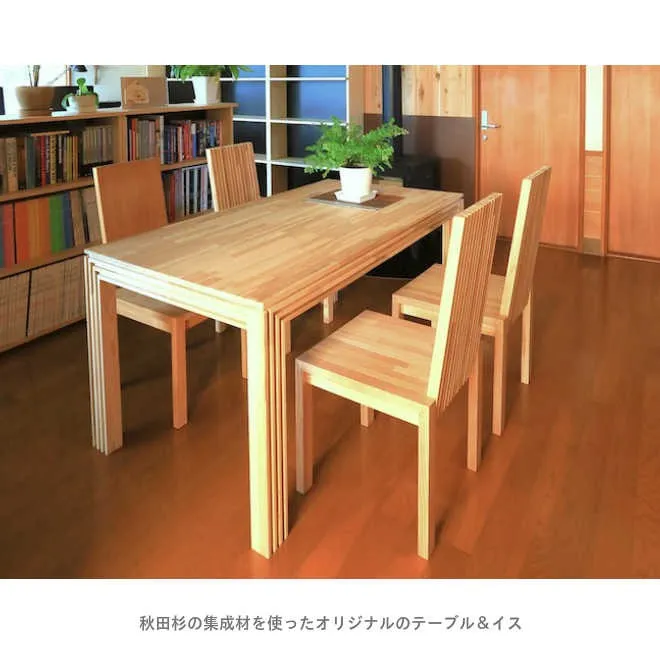 オリジナル家具：テーブル・イス・キッチン・小物